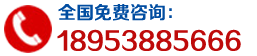 利民節(jié)能鍋爐制造