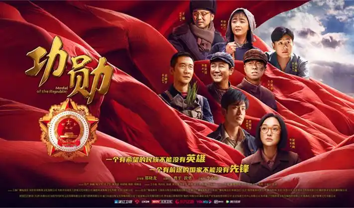 院线大片抢先看